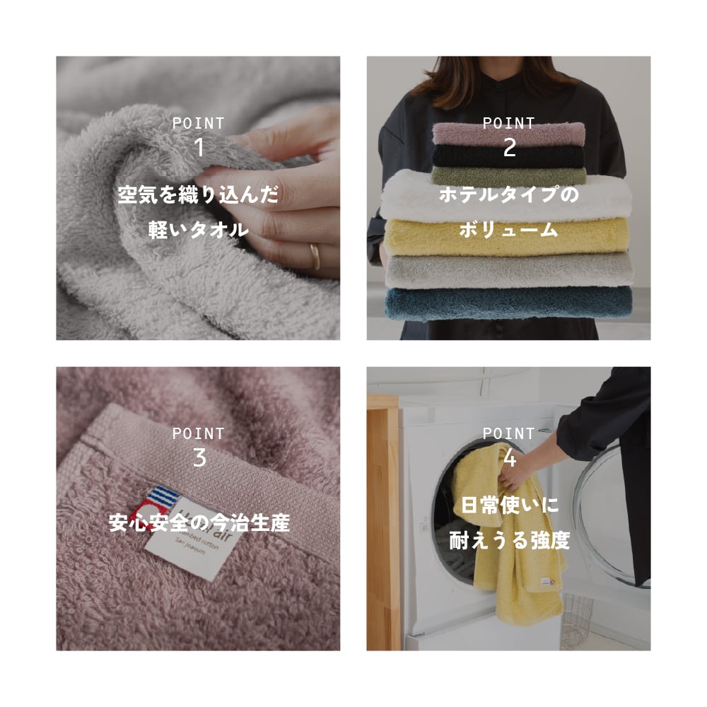 【名前入り】 【ギフトボックス付き】 バスタオル 今治 2枚セット 名入れ ネーム刺繍 ギフトセット プレゼント ギフト 贈り物 結婚祝い 出産祝い お歳暮 引き出物 誕生日 引っ越し祝い 母の日 父の日 バレンタイン ホワイトデー