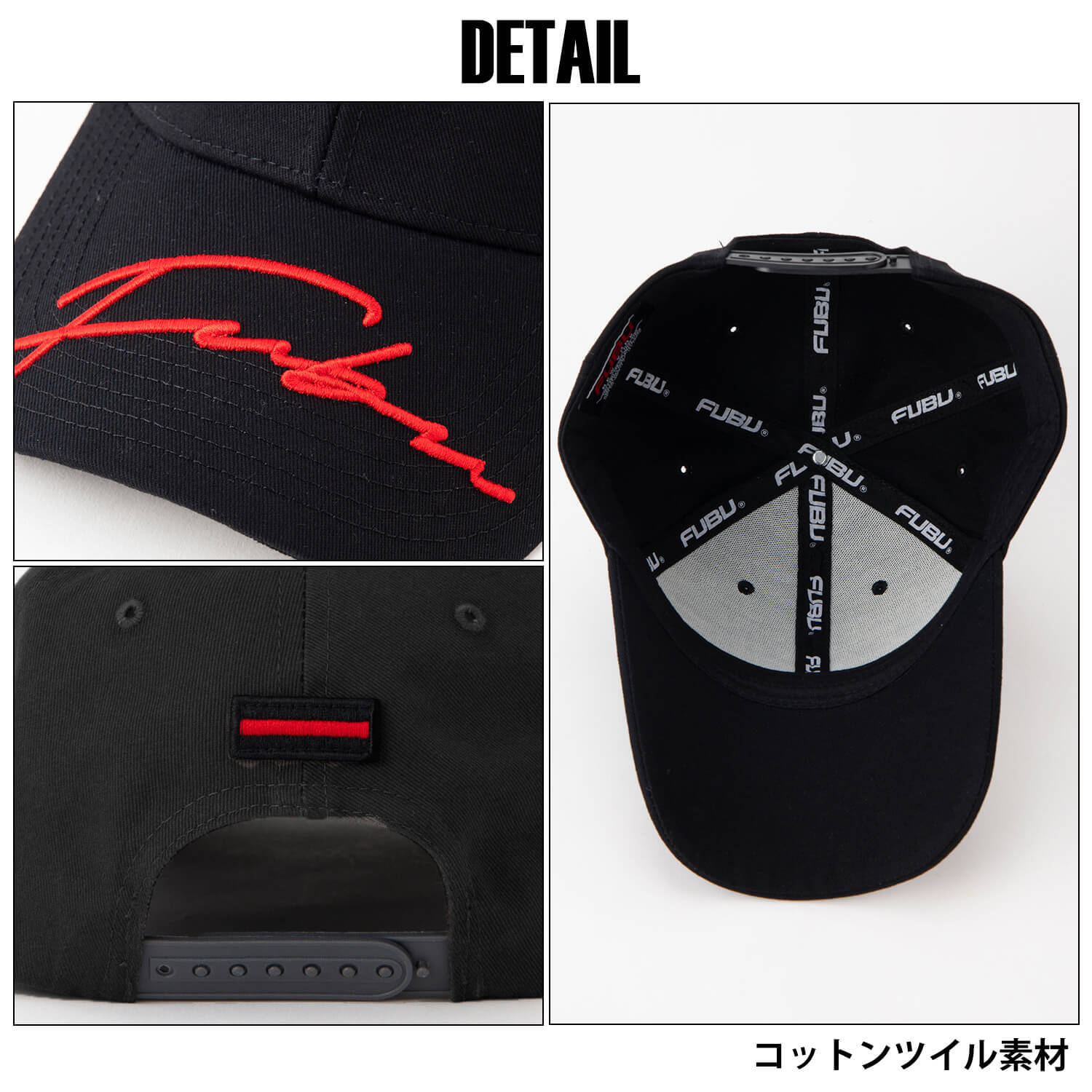 FUBU フブ キャップ 帽子 メンズ レディース fam-62902 ベースボールキャップ ローキャップ つば刺繍 スクリプトロゴ 刺繍 バイザー刺繍 6パネル アジャスター付 ストリート ヒップホップ ダンス カジュアル FREE 2026FW Karlas