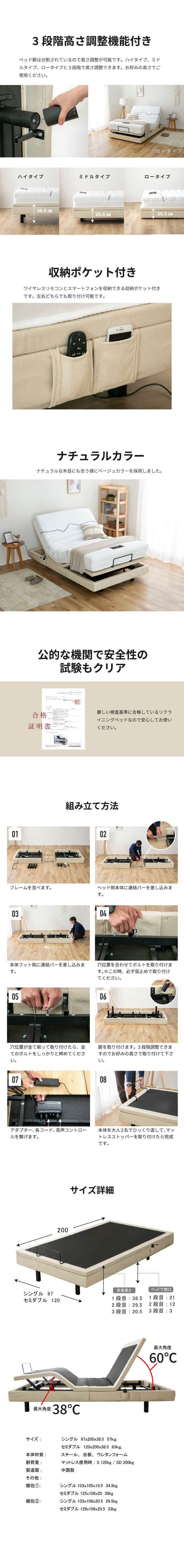 ベッド 寝具 すのこ シングル 日本製 シンプル 無塗装 布団・マットレス可 国産ひのき スノコ ひのき ヒノキ 桧 シングルサイズ 木製 国産 島根県産ひのき使用 マットレス付き