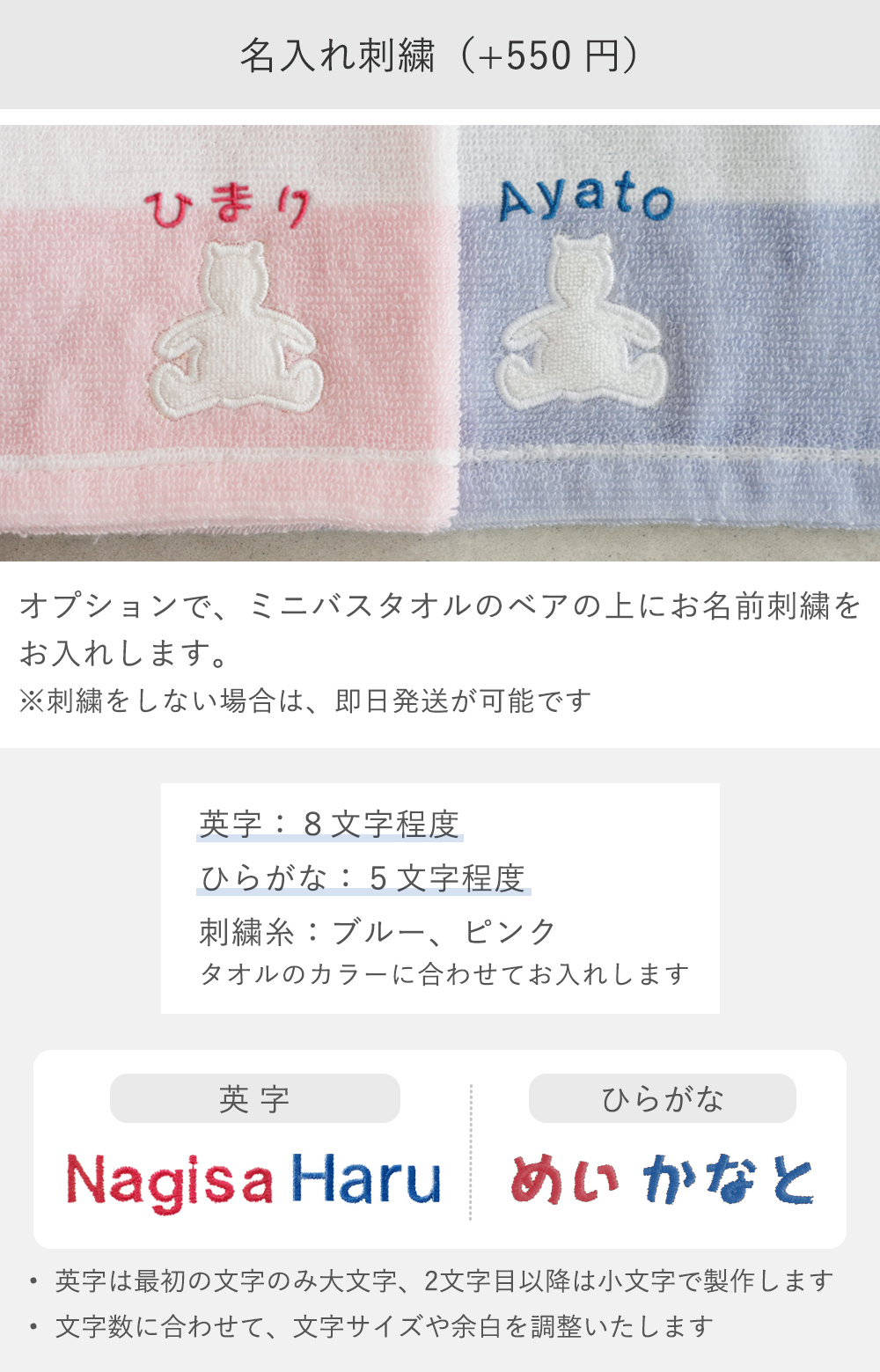 出産祝い ギフトセット GAPベビータオルギフト+選べるメリーマイヤー | 名入れ 名前入り おくるみ 赤ちゃん GAP  新生児 ギフト １歳 ２歳 男の子 女の子 メリーマイヤー ファーストトイ