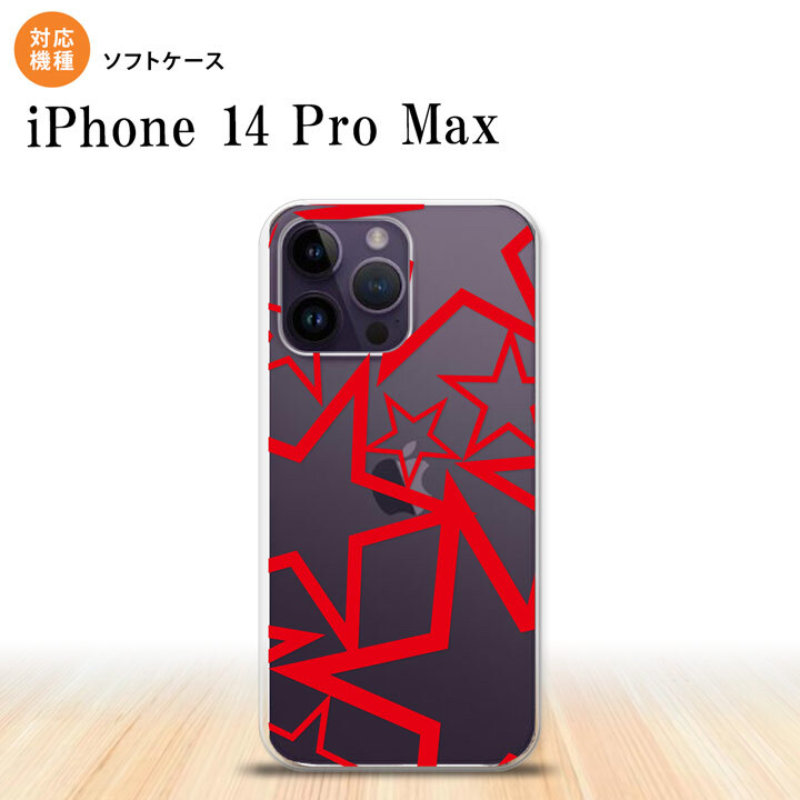 iPhone14 ProMax iPhone14 Pro Max スマホケース 背面ケースソフトケース 星 クリア 赤 2022年 9月発売 nk-i14pm-tp1116