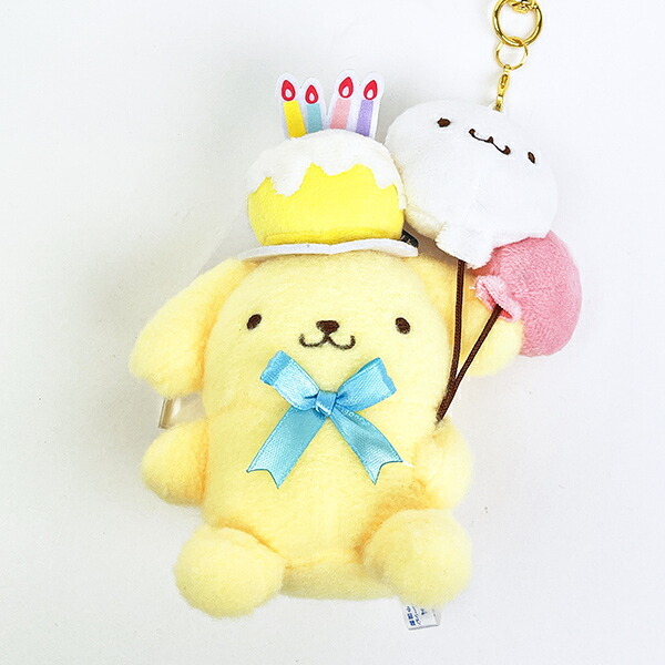 サンリオ ポムポムプリン フェアマスコットキーホルダー Sanrio
