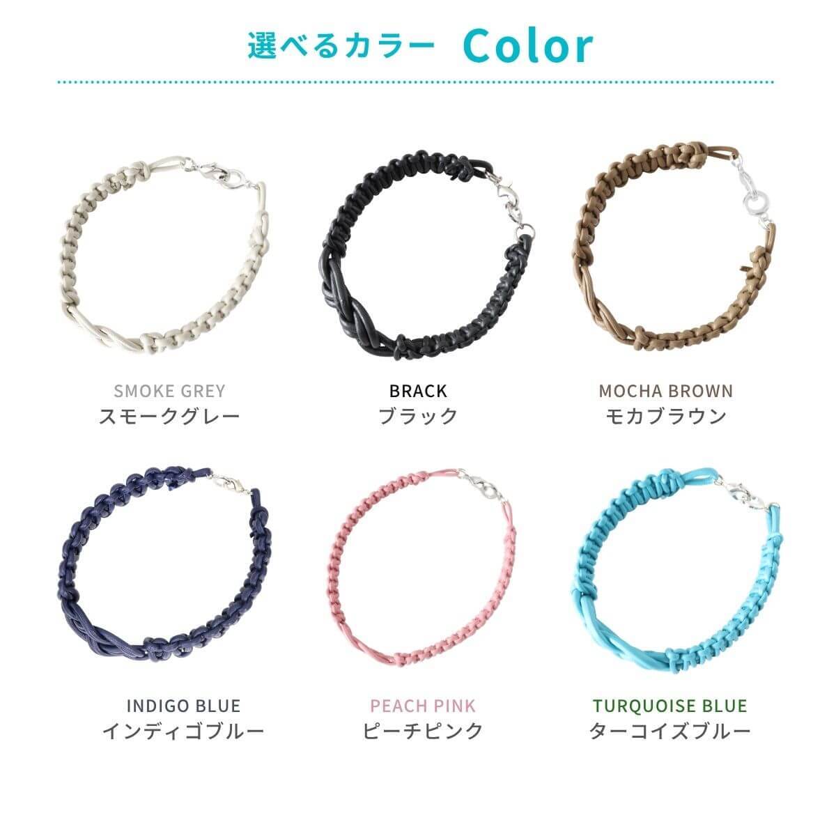 ブレスレット ブランド おしゃれ つけっぱなし ペア 日本製 2点セット インフィニティ 革 レザー誕生日 プレゼント 彼氏 彼女 結婚記念日 クリスマス 【75832】