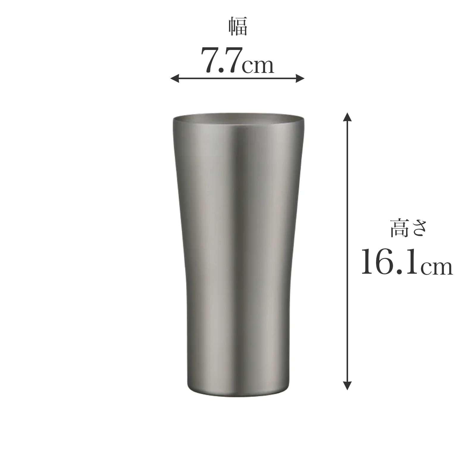 【ラッピング無料】Peacock ピーコック ビアタンブラー ATD-42 420ml 真空断熱 ステンレス ビール ハイボール ギフト 名入れ 敬老の日 タンブラー 父の日