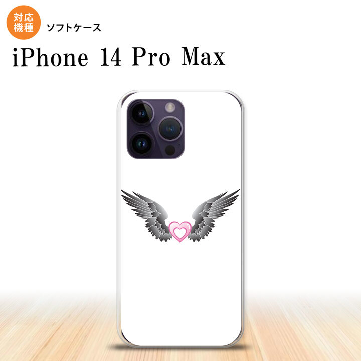 iPhone14 ProMax iPhone14 Pro Max スマホケース 背面ケースソフトケース 黒翼 ハート 白 ピンク 2022年 9月発売 nk-i14pm-tp469