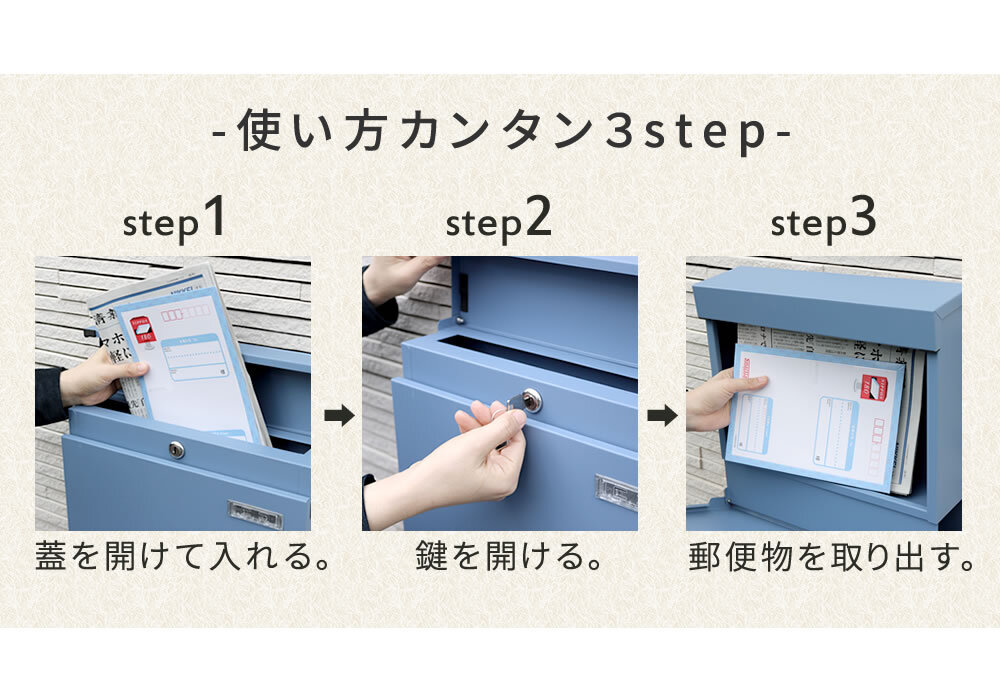 ガーデン エクステリア 新聞受け付き壁掛けポスト Miche ミケ PST-004