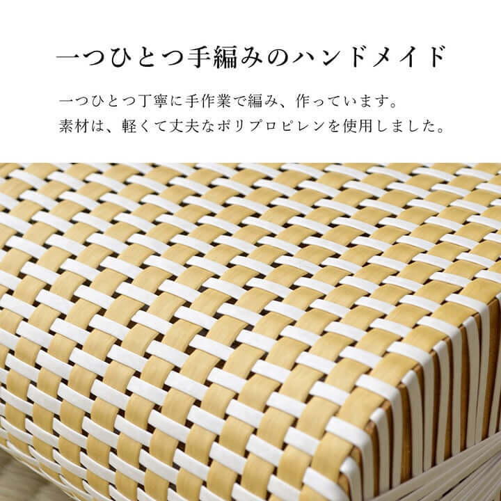 枕 まくら PPまくら PP枕 籐枕風 ピロー 通気性 蒸れない ポリプロピレン 軽い 丈夫 手編み 約30×20cm 通気性の良いポリプロピレン枕 枕寝具 寝具用品 寝室用 寝室用品 インテリア ひんやり ベージュ ブルー レッド