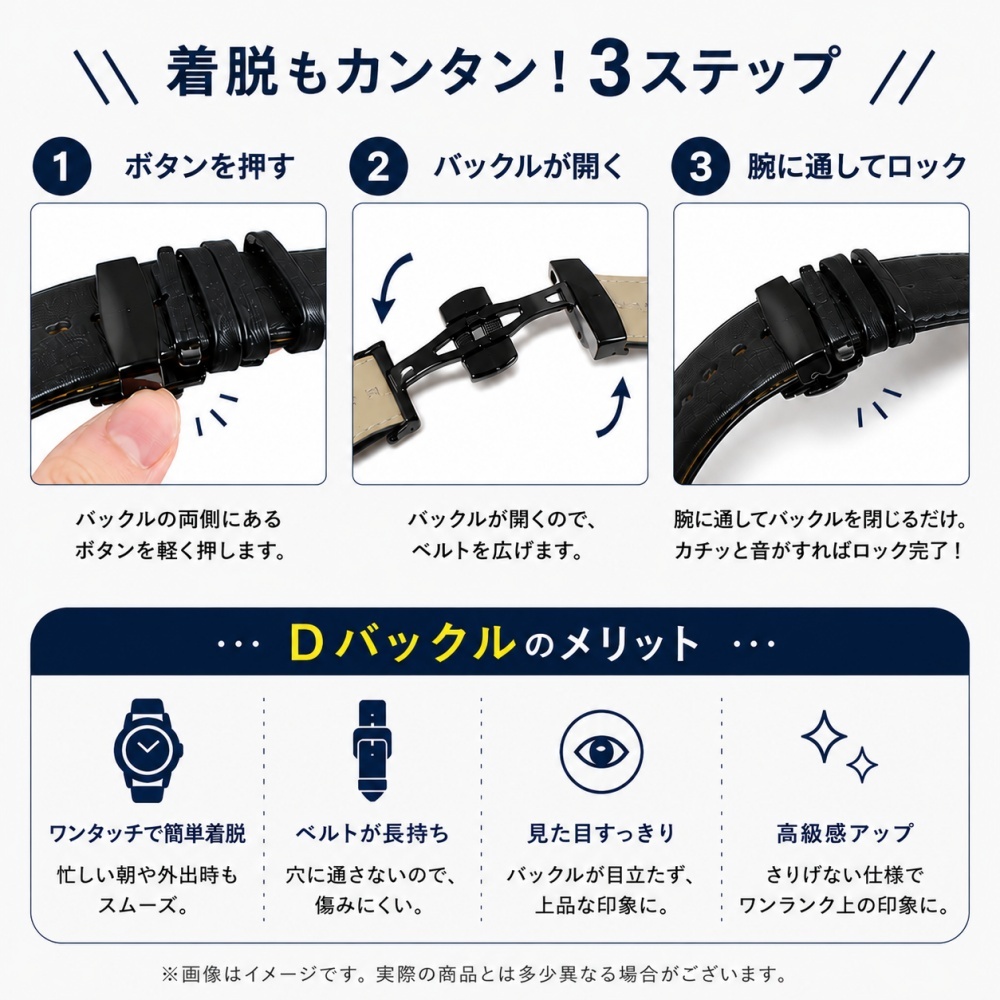 ジュリエット ポロクラブ 腕時計 メンズ シルバー ゴールド ブラック レザーベルト 革ベルト 日本製ムーブメント 5気圧防水 ビジネス カジュアル 男性 彼氏 夫 父親 誕生日 記念日 プレゼント ギフト ショッパー付き 成人 卒業 入学