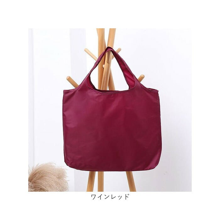 エコバッグ トート 通販 エコバック トートバッグ トートバック 手提げ 買い物バッグ 買い物バック 肩掛け 肩掛けバッグ 軽量 軽い 折り畳み コンパクト 携帯 持ち運び 小さくなる マザーバッグ マザーバック 肩掛けバック