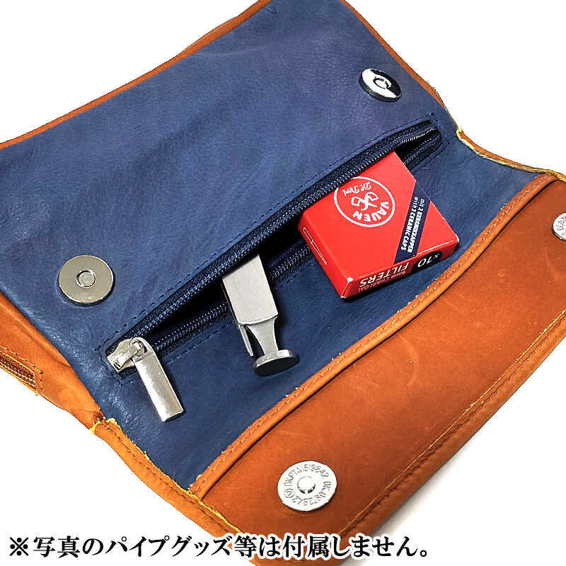 パイプポーチ 革製 喫煙具 VAUEN ファスナー ポケット フラップ仕様 タバコ 収納 ファウエン 皮 おしゃれ かっこいい メンズ 高級 ギフト プレゼント ブラウン ブルー