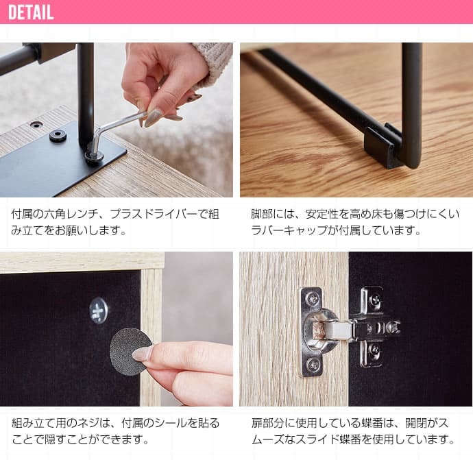ラック 隠す収納 ディスプレイ 本棚 ミニタイプ 省スペース 収納力 大容量 オシャレ間仕切り収納 可動棚 スリム収納 北欧キャビネット 扉付チェスト おしゃれリビング収納 木製ガラスすきま収納 モダン デザイン シンプル 新生活