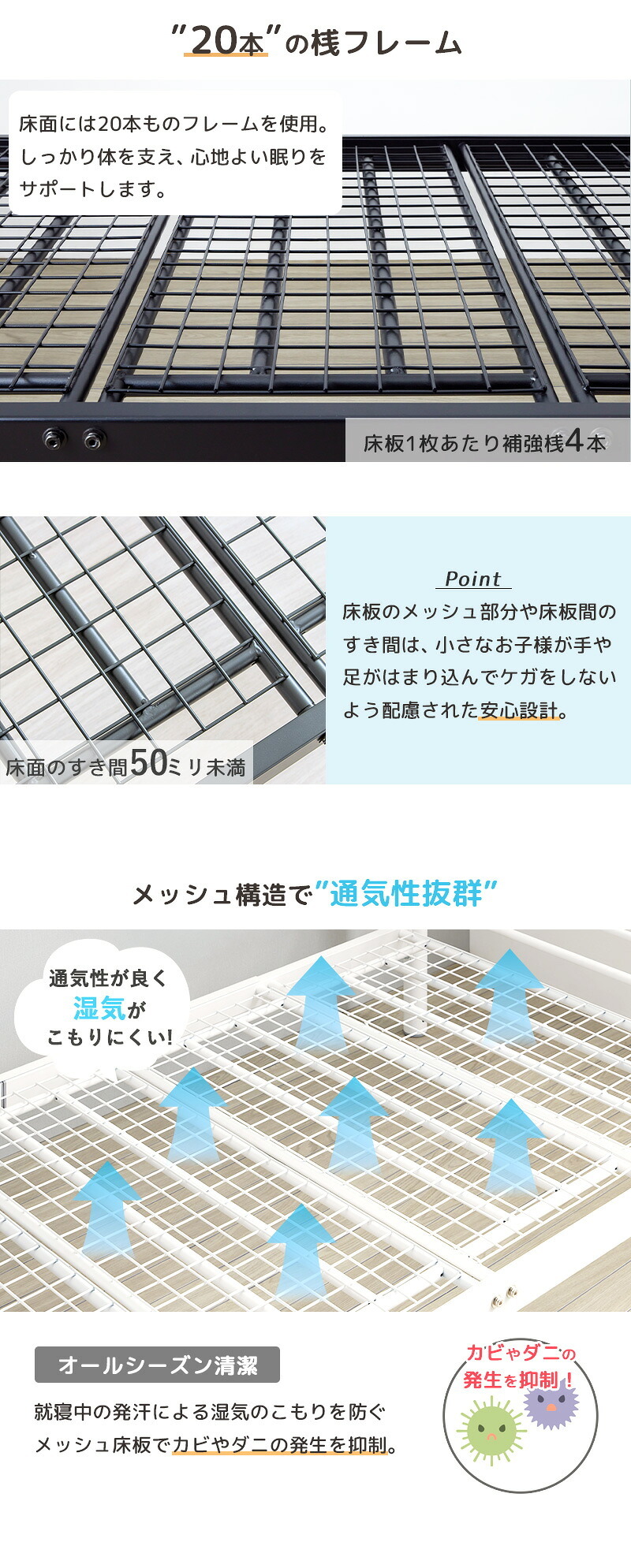 二段 2段 パイプ シングル フレーム 単品 頑丈 耐荷重300kg 高さ調整 シンプル 白 黒 ホワイト ブラック 新生活