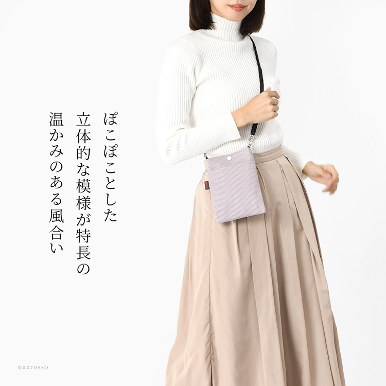 日本製 帆布 軽い スマホ ショルダー バッグ レディース 斜めがけ 大人 スマホ ポーチ ショルダー スマホポシェット 布 キャンバス ミニショルダー バッグ コットン ショルダーポーチ 小さめ コンパクト タネイ sasicco サシッコ さしっこ 軽量 刺し子 バッグ ミニポシェット