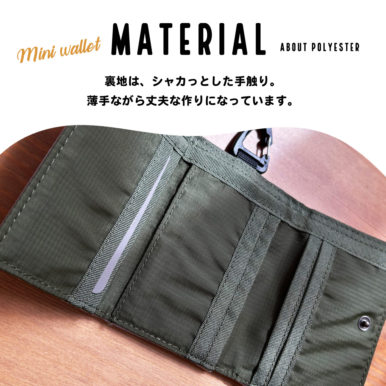 ミニ財布 L.R.M FOLD(フォールド) コンパクト三つ折り財布 おしゃれ メンズ シンプル かっこいい 小さい 普段遣い お財布デビュー 子供 男子高校生 女子高校生 ナイロン かっこいい シンプル ワンポイント 普通 お財布 さいふ ウォレット 彼氏 プレゼント 男性 人気 ブランド