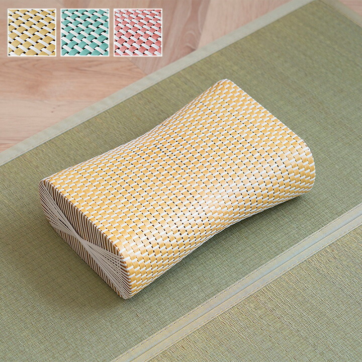 枕 まくら PPまくら PP枕 籐枕風 ピロー 通気性 蒸れない ポリプロピレン 軽い 丈夫 手編み 約30×20cm 通気性の良いポリプロピレン枕 枕寝具 寝具用品 寝室用 寝室用品 インテリア ひんやり ベージュ ブルー レッド