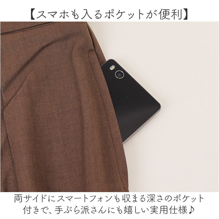 タックパンツ レディース 通販 ワイドパンツ フレアパンツ ロング丈 ボトムス 長ズボン オシャレ かわいい おしゃれ スラックス きれいめ ゆったり ハイウエスト 通勤 通学 シンプル 無地 ドレープ オフィス 春 夏 秋 冬 レディースファッション