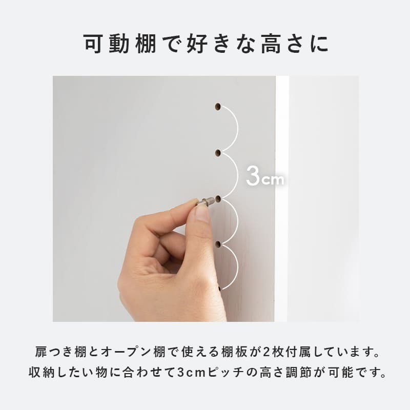 ランドリー収納 ランドリーチェスト 幅60 高さ180 ランドリー サニタリー収納 隙間収納 すき間収納 洗面所収納 脱衣所 おしゃれ リビング 引出し シンプル 北欧 ホワイト 白 ナチュラル グレー キッチン リビングなどで使える優れもの! 収納家具 新生活