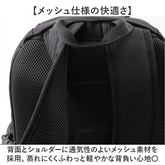 フィリップランバン リュック PLSR-001 通販 バックパック デイパック リュックサック 通学リュック 黒リュック 大容量 A4 通勤 ストリート 軽量 軽い 旅行 多機能 スポーツ アウトドア Philip Lumbang シンプル 男女兼用バッグ