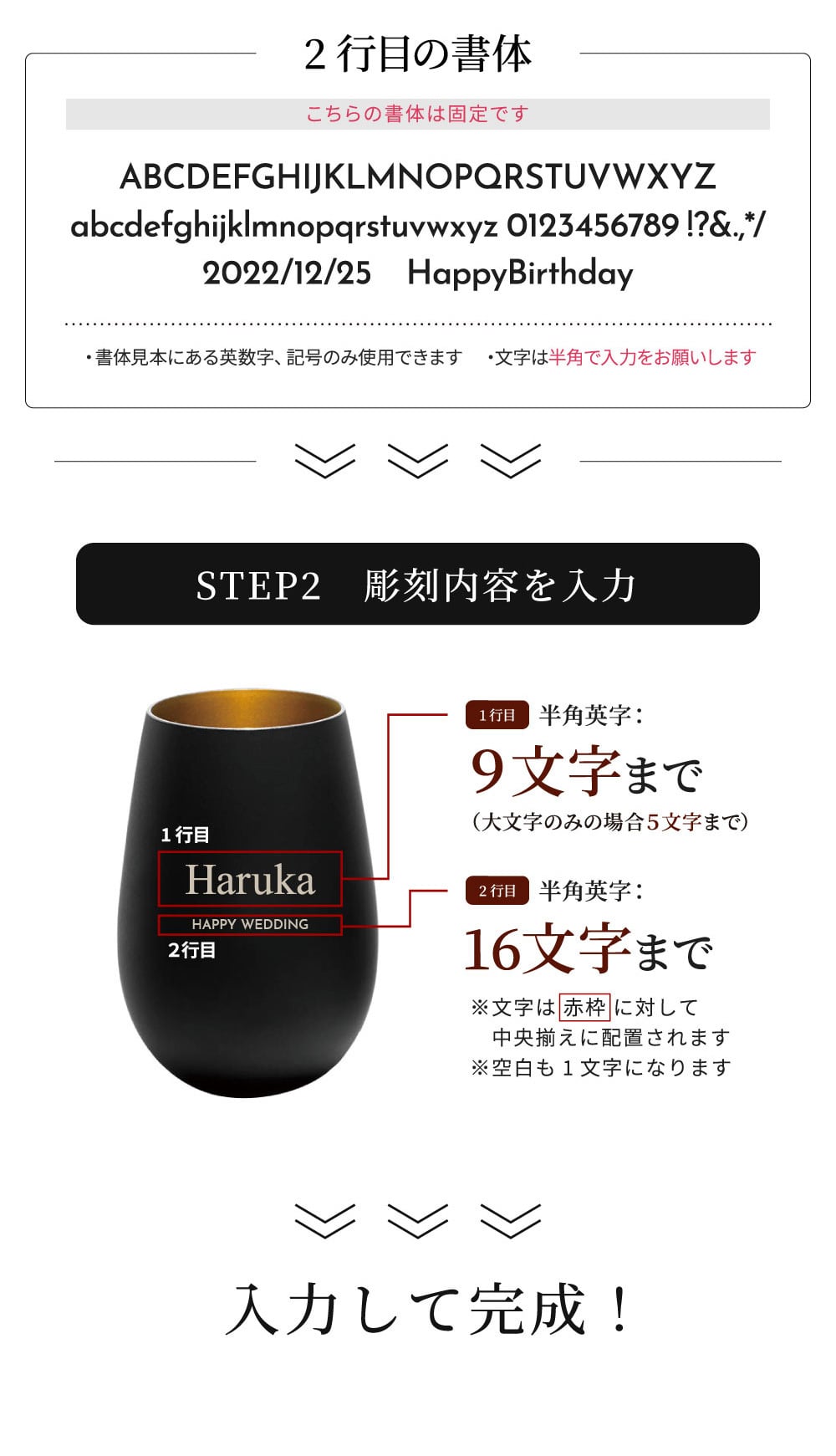 名入れ ブラック&ホワイトグラスタンブラー 選べる6色 プレゼント 名前入れ 結婚祝い 記念日 長寿 ギフト プレゼント 無料メッセージカード ギフト 父親 40代 50代 60代 名前入りタンブラー 実用的 ギフト 父の日 2026 プレゼント