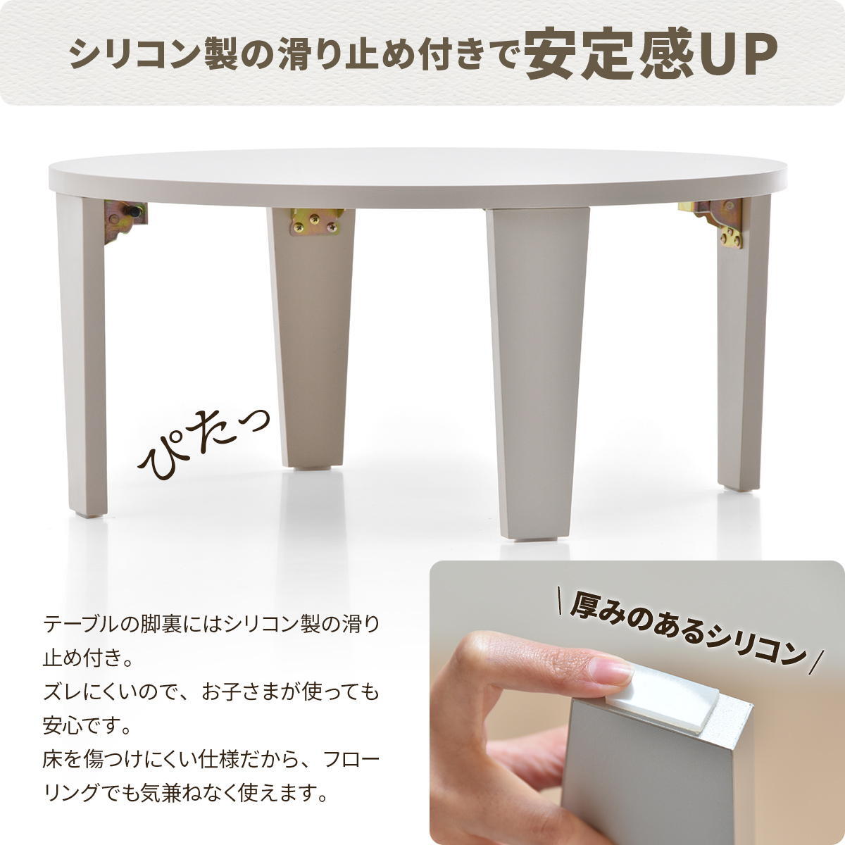 Noko　ミニテーブル　幅60 NKTB0349 完成品 テーブル シンプルスタイル ポップ 円形 アクリル キッズテーブル 子ども用 丸型 折りたたみ ローテーブル コンパクト メラミン天板幅60cm 奥行60cm 高さ27.5cm