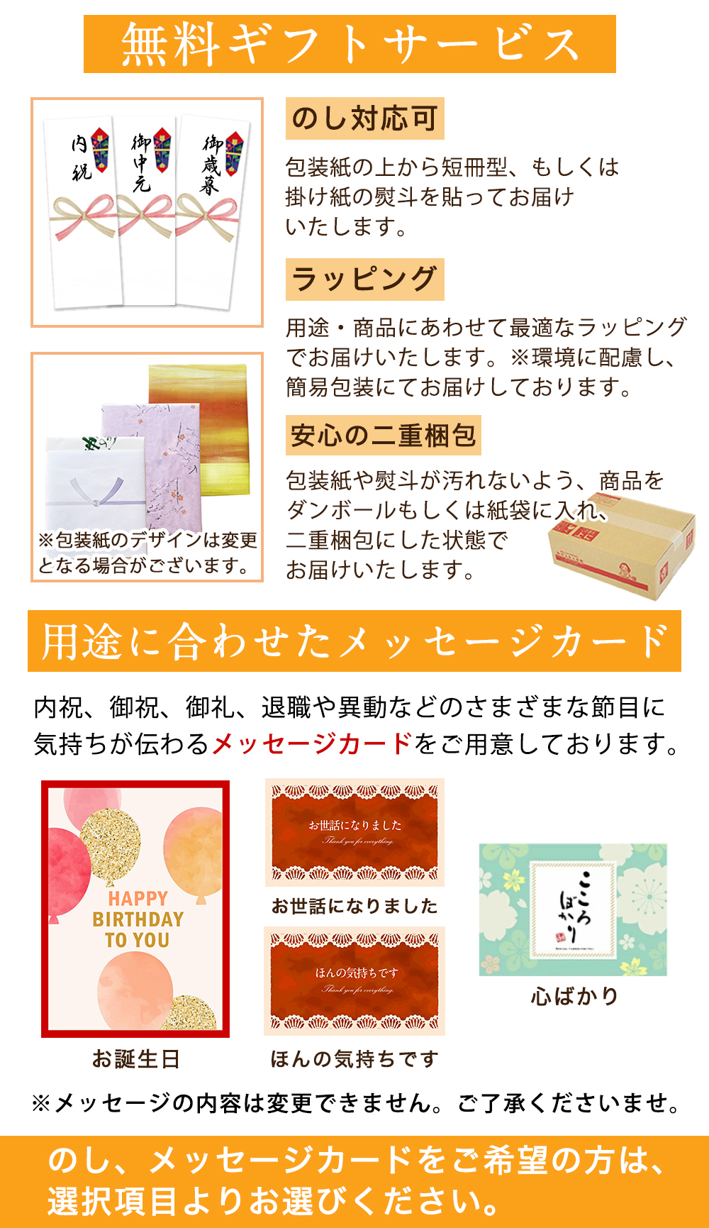 お中元 御中元 夏ギフト プレゼント 暑い日にピッタリ 夏バテ予防 お酢とはちみつのピュアゼリー 110g×6本セット ギフト オシャレ フルーツ お酢 リンゴ酢 はちみつ アカシアはちみつ お取寄せ スイーツ ゼリー 詰め合わせ