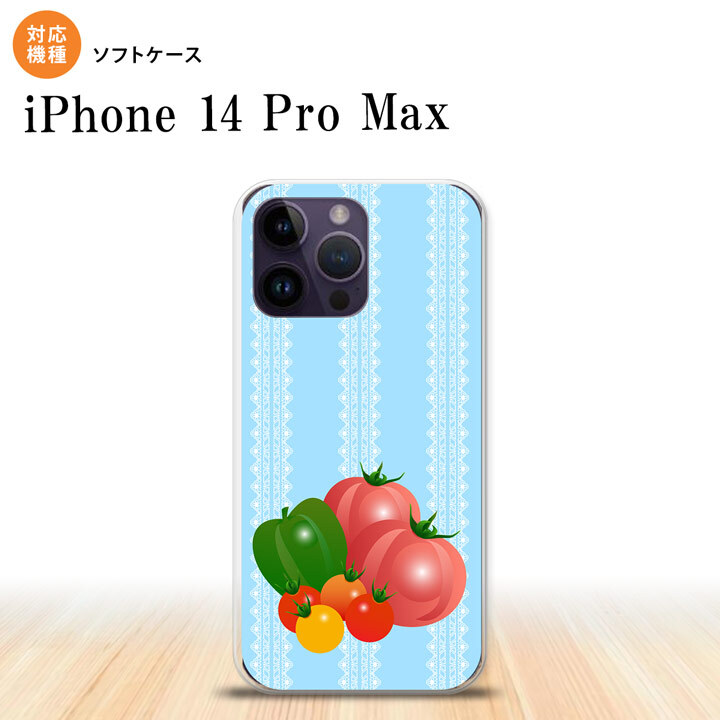 iPhone14 ProMax iPhone14 Pro Max スマホケース 背面ケースソフトケース ベジタブル トマト 青 2022年 9月発売 nk-i14pm-tp666