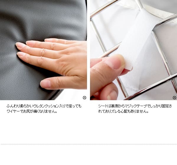 チェア ハリー・ベルトイア ダイヤモンドチェア 合成皮革 スチール ウレタン ホワイト ブ クロームメッキデザイナーズチェア ミッドセンチュリー おしゃれ チェア 椅子 リプロダクト 背もたれ付き ワイヤー イス ブラック パーソナルチェア 家具