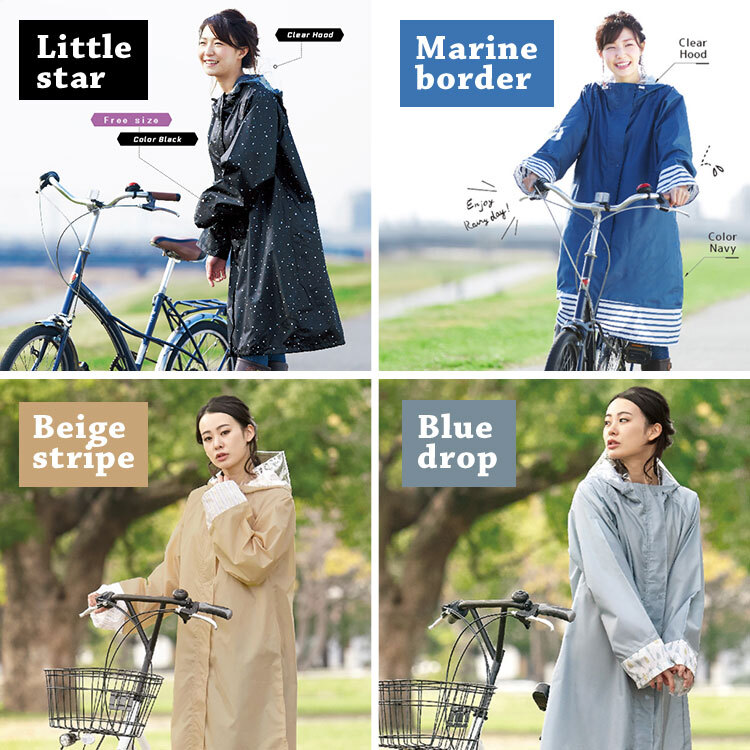【特典あり】レインコート おしゃれ レインポンチョ 自転車 レインウェア レディース 大人用 ロング 通勤 通学 かわいい 女性用 ママ レイン ポンチョ シンプル 雨合羽 レイングッズ カッパ バイク 軽い アウトドア フェス 防雨 かっぱ 雨具 母の日 プレゼント ギフト