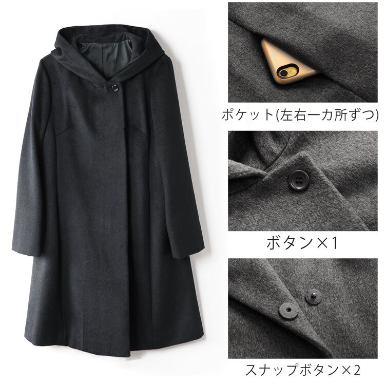ウール コート レディース フード付き ダブル フーディー 秋 冬 アウター ライトグレー サイズ S/M/L/LL/3L 通勤 ウールコート ビジネス ロングコート フーデッドコート ギフト プレゼント 5F (08000208r)
