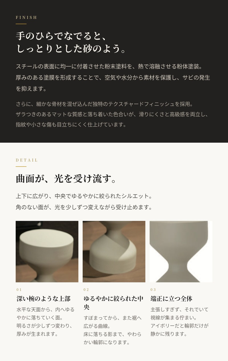 スツール サイドテーブル スチール 粉体塗装 スチールスツール レジーナ 直径30cm 高さ46cm アイボリー ブラック 丸 軽量 屋内 屋外 リビング 玄関 寝室 花台 ナイトテーブル おしゃれ モダン デザイナーズ インテリア 業務用