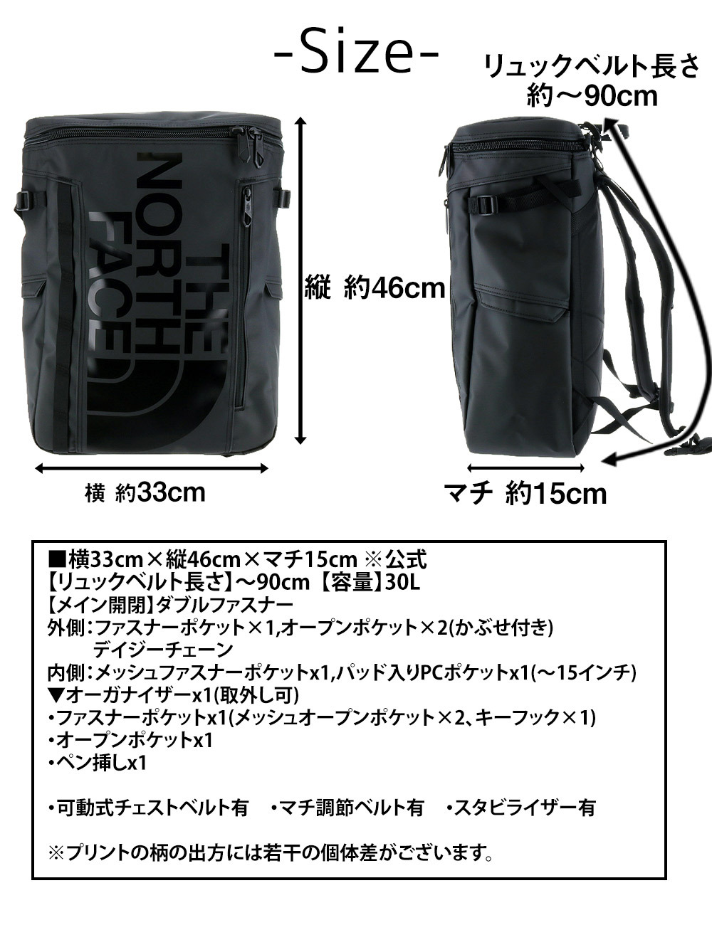 ノースフェイス リュック 30L THE NORTH FACE ベースキャンプ ヒューズボックス2 NM82255 メンズ レディース 送料無料 誕生日プレゼント ギフト ラッピング無料【正規代理店】