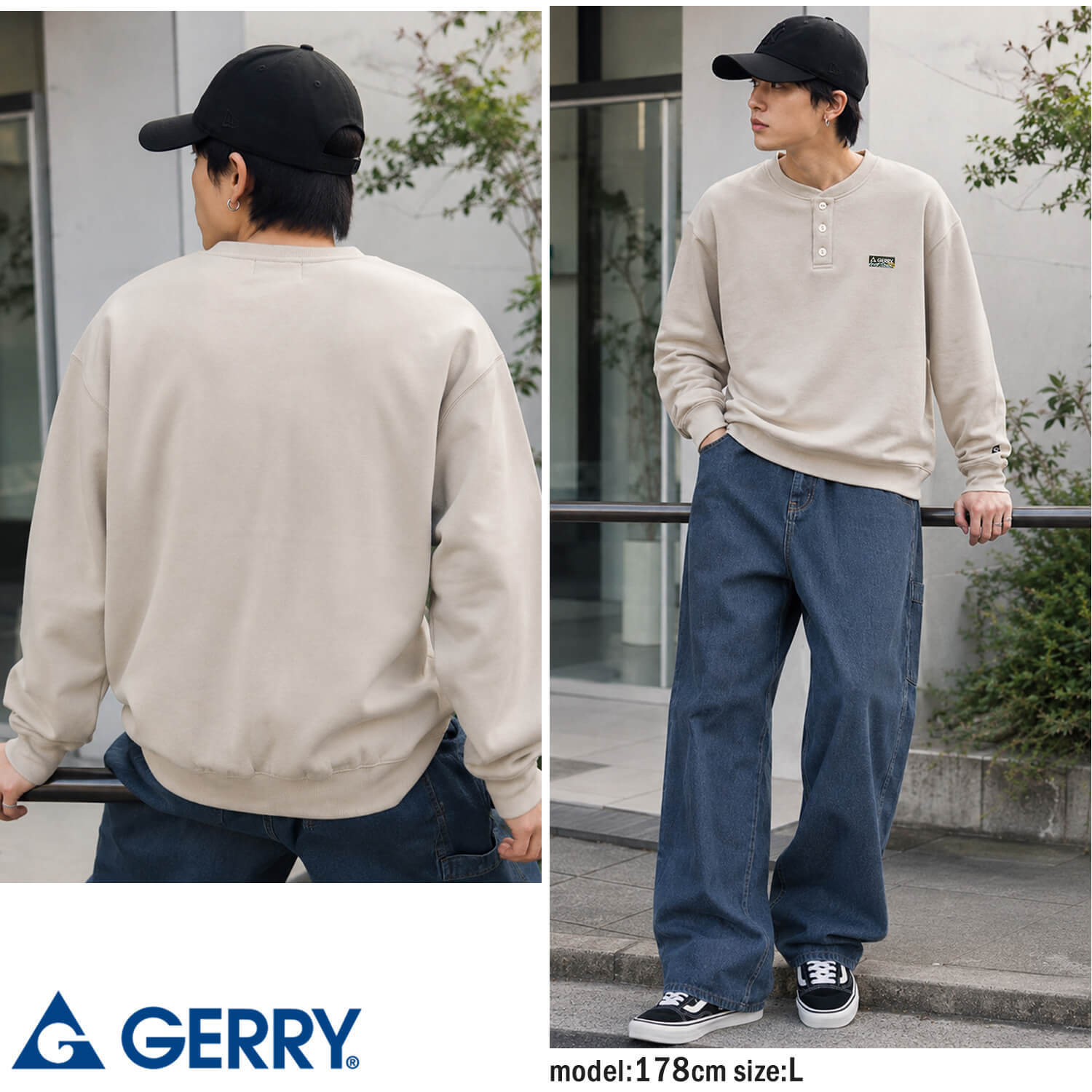 【予約】GERRY ジェリー スウェット ヘンリーネック メンズ レディース gea-m0033 裏起毛 トレーナー 長袖 織りネーム 刺繍 防寒 ビッグシルエット オーバーサイズ アメカジ アウトドア ストリート カジュアル M L XL 2026FW Karlas 別注