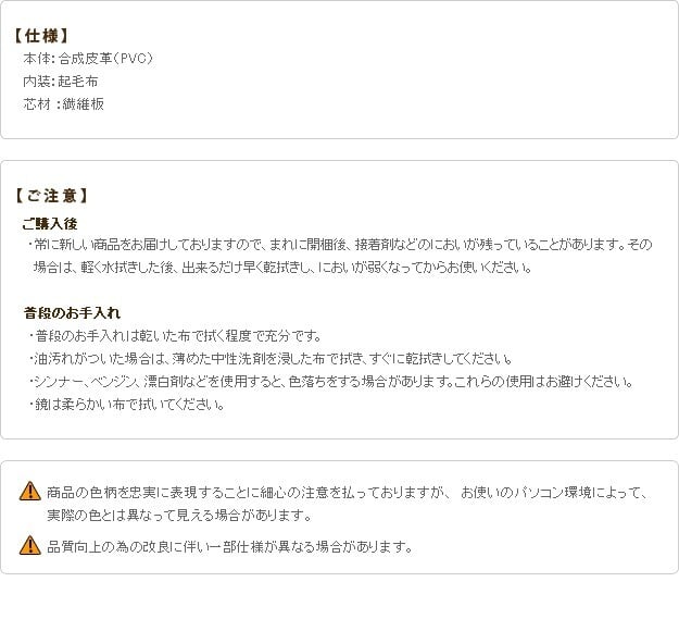 ジュエリーボックス アクセサリーケース 収納 鏡 ミラー付き3段収納 ジュエリーボックス 〔アラベスク〕 小物入れ 引出し ネックレス 指輪 ピアス