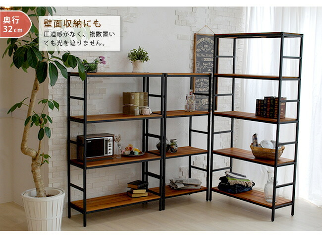 ラック 木製 アイアン シェルフ ブリック brick シリーズ4段 40×40×135 PRU-4040135 天然木 簡単組立 モダン アンティーク カフェ 収納 ウッド インテリア 棚 ブラウン オープン リビング 北欧 新生活