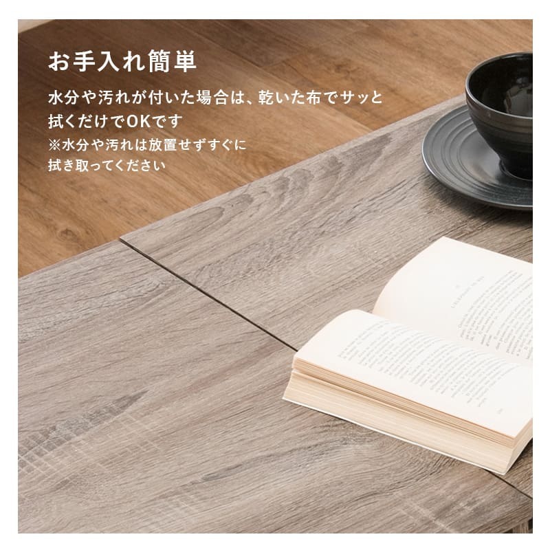 センターテーブル コスメテーブル ドレッサー ミラー付き 収納 ロータイプ 幅95cm ローテーブル 2WAY おしゃれ 姫系 かわいい コンパクト ミニドレッサー 一面鏡 鏡台 化粧台 フェミニン 女の子 机 ブラウン ホワイト 白 リビングテーブル
