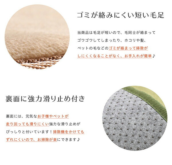 キッチンマット マット 長方形 高密度 フランネル マイクロファイバー Lサイズ 65×240cm 洗える ラグマット Naltorea ナルトレア 短毛 すべり止め ノンホルムアルデヒド 接着剤フリー ウォッシャブル 洗濯 モカ ブラウン インテリア