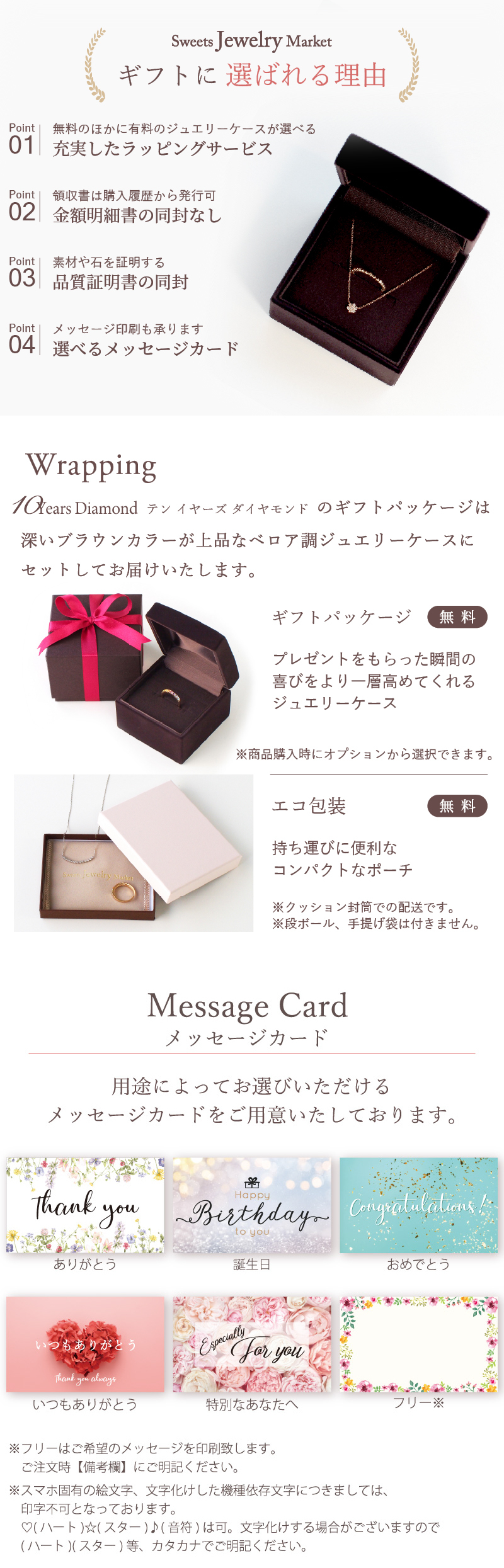 ダイヤモンド ネックレス 取り巻き 0.06ct K18 18K 18金 プラチナ ダイヤ 女性 レディース 誕生日 記念日 結婚記念日 錫婚式 10年 プレゼント ギフト 誕生日プレゼント 自分へのご褒美 フォーマル 20代 30代 40代 50代 60代 妻 彼女 ゴールド ホワイトゴールド ピンクゴールド イエローゴールド ダイヤ アクセサリー アレルギー対応 金属アレルギー 10yd