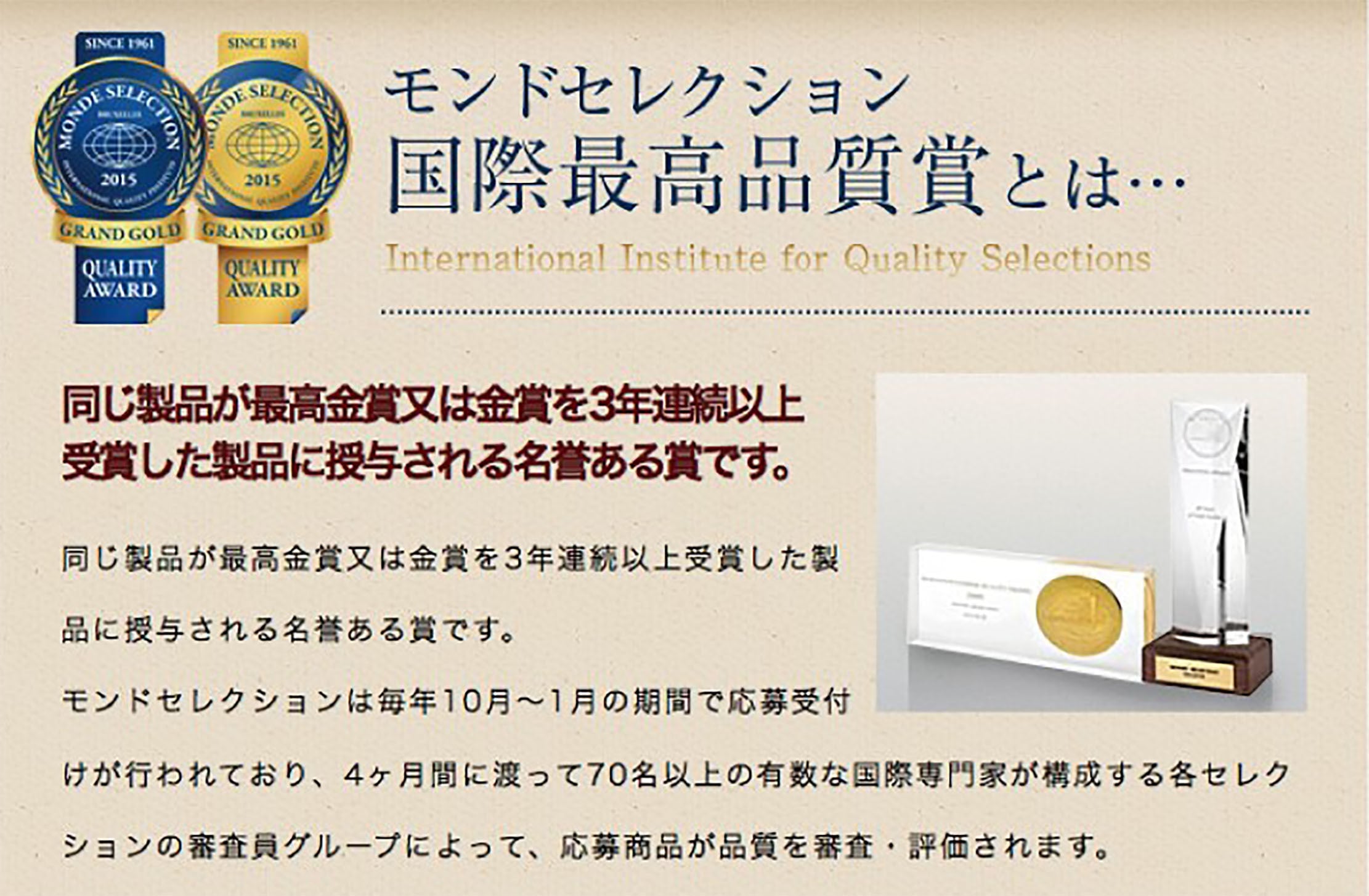 モンドセレクション連続受賞♪ボトル 純米酒 日本酒 光武  名入れ お酒 名前入り プレゼント ギフト 面白い センス 定年退職 還暦祝い 退職祝い 男性 女性 お祝い 古希 喜寿 傘寿 米寿 卒寿 白寿 百寿 敬老の日