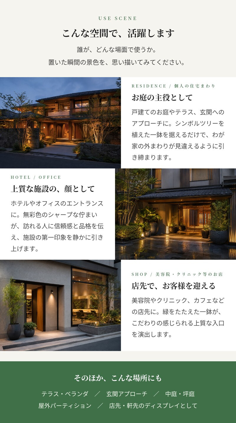 植木鉢 おしゃれ 大型 四角 角型 スクエア KONTON コントン マグナス キュビ ファイバーポリストーン 軽量 底穴あり 屋外 S M L XL グレー ブラック オフホワイト 観葉植物 多肉植物 シンボルツリー 北欧 和モダン モダン ナチュラル プランター ベランダ 玄関