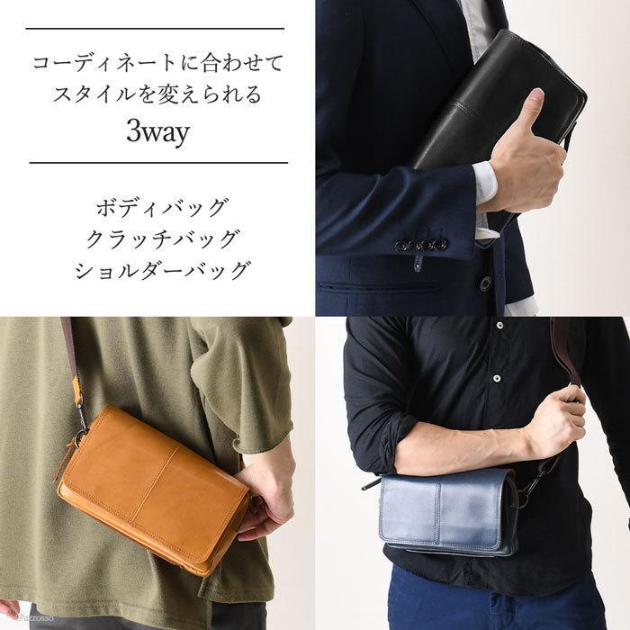 33way ショルダーバッグ 本革 クラッチバッグ ボディバッグ レザー バッグ 日本製 コンパクト ポーチ メンズ
