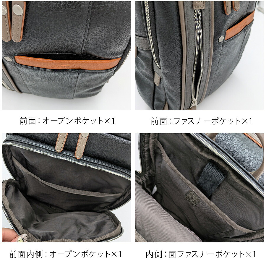 【MOUSTACHE】yvq5998 ボディバッグ 斜め掛け 鞄 カバン かばん 普段使い 使いやすい シンプル おしゃれ 軽量 メンズ プレゼント ギフト 父の日 ブラック