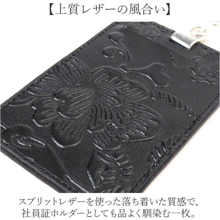 idカードホルダー リール付 おしゃれ 通販 ネームホルダー 縦 パスケース リール付きパスケース カードケース 定期入れ 定期券入れ ICカード入れ 社員証 リール 社員証ホルダー 定期券ケース リール付き メンズ 男性 シンプル 通勤 通学 カード