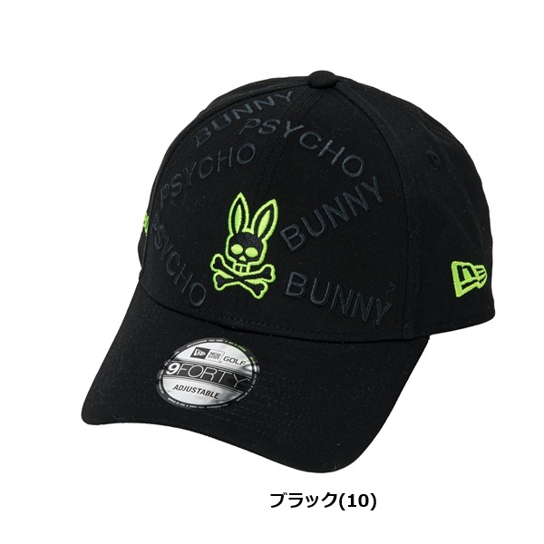 サイコバニー ゴルフ キャップ NEW ERAコラボ メンズ レディース Psycho Bunny PBMG652F お誕生日祝い お祝い 記念品 お父さん 父の日 彼氏 男性 30代 40代 50代 60代 母の日 お母さん 還暦祝い 敬老の日 彼女 人気プレゼント プレゼント