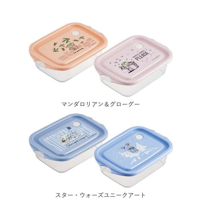 保存容器 フタをしたままレンジ 通販 日本製 フードコンテナ 2個セット お弁当箱 ランチボックス キャラクター レンジ対応 作り置き 容器 スケーター Skater FCN2W かわいい おしゃれ シール容器 冷凍 保育園 女の子 男の子 キッチン用品