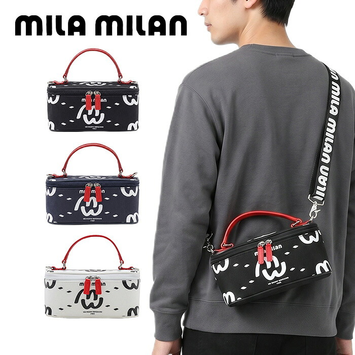 ミラミラン milamilan ミミ ショルダーバッグ兼用カートバッグ ヨコ型 259112