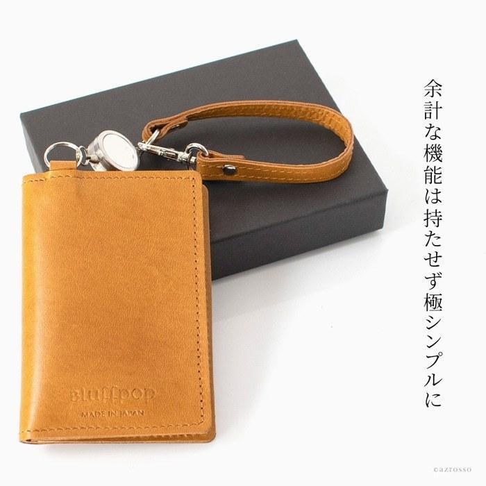 リール付き パスケース 二つ折り 本革 定期入れ 電子マネーケース ICカードケース 二つ窓 日本製日本製 コンパクト ポーチ レディース