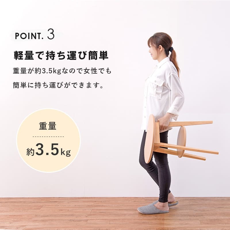 センターテーブル サイドテーブル 壁付け 木製 コンパクト 省スペース 木目 飾り台 花台 ディスプレイ台 サブテーブル コーヒーテーブル サイド テーブル ソファサイド コンソール ソファ横 横 北欧 シンプル 玄関 寝室 \12 インダストリアル 新生活