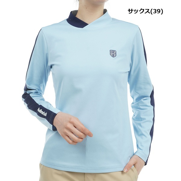 アドミラル ゴルフ レディース ストレッチロングスリーブ モックネックシャツ ADMIRAL GOLF ADLA456 秋冬モデル お誕生日祝い お祝い 記念品 30代 40代 50代 60代 母の日 お母さん 還暦祝い 敬老の日 彼女 人気プレゼント プレゼント