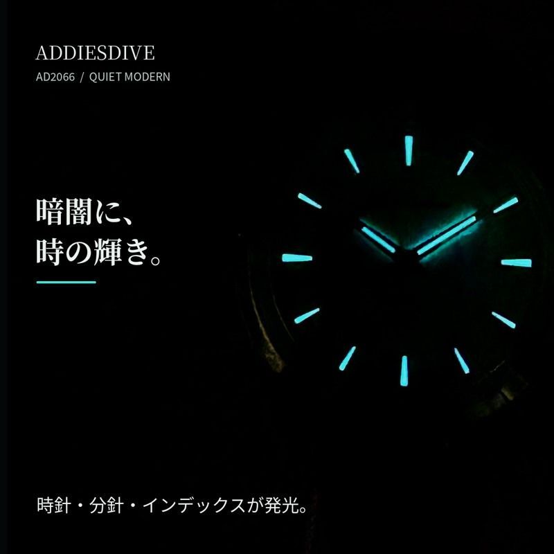腕時計 メンズ レディース ユニセックス 40代 50代 防水 クォーツ セイコー製ムーブメント ADDIESDIVE 36mm AD2066