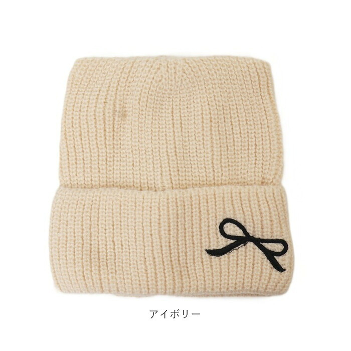猫耳ニット帽 レディース 通販 ニット帽子 ねこみみ帽子 ネコ耳ハット 防寒 秋冬 あったか ニットキャップ リブ編み ビーニー かわいい おしゃれ 耳まで暖かい 伸縮性 ストレッチ 通気性蒸れにくい スキー スノボ 可愛い 大人 女の子 レディース帽子